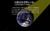 Why are solar eclipses so rare?