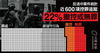 Data Series on Cases Related to Hong Kong’s Anti-extradition Law Movement