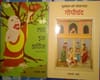 Role of folktales in advancing society