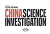 China Science Investigation