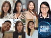 Mediacorp Channel 8 news data team