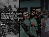 1926-1974-2022. Como evoluiu o país da ditadura à democracia